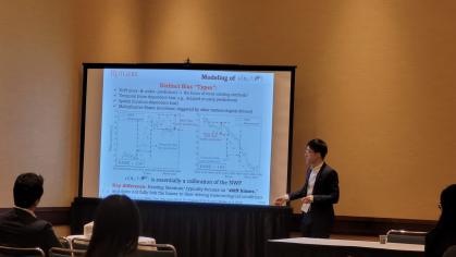 Feng Ye Presenting at INFORMS Annual Meeting