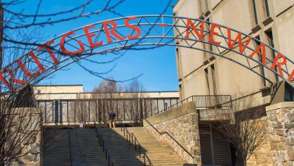 Rutgers-Newark archway