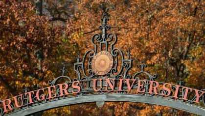 Rutgers University main gate