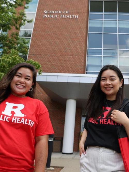 School of Public Health
